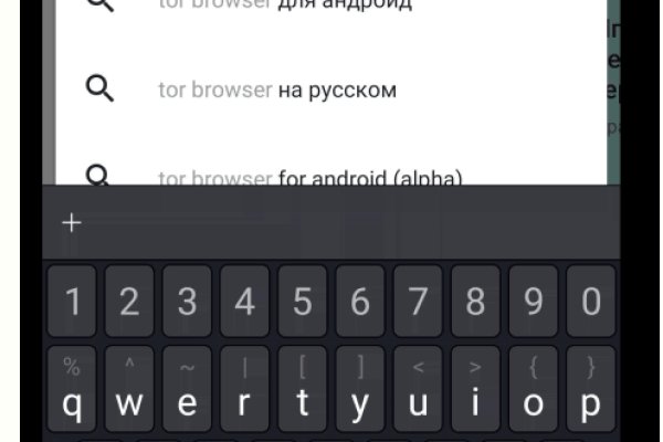 Кракен ссылка онион зеркало