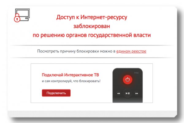 Кракен тор kr2web in