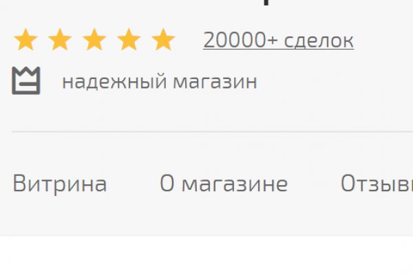 Кракен официальная kr2web in