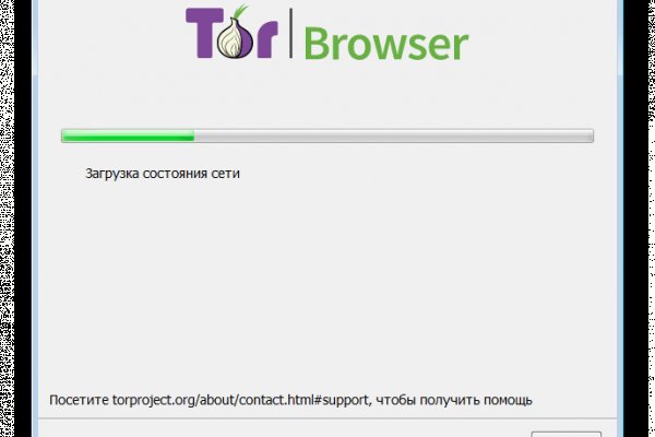 Не могу зайти в кракен
