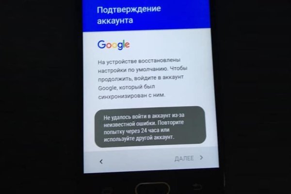 Даркнет москва