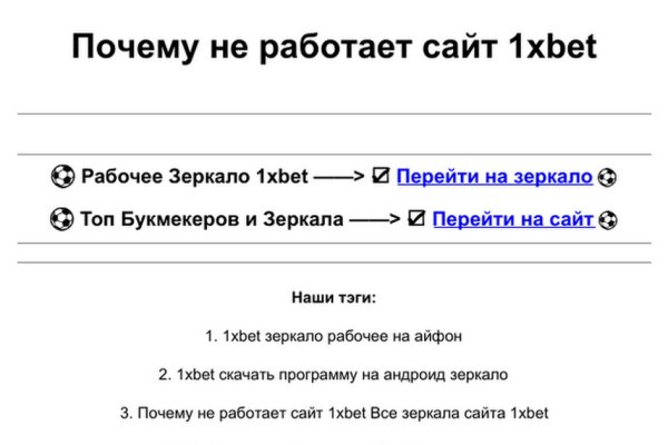 Как зайти в кракен