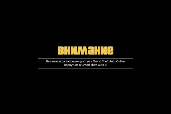 Актуальные ссылки кракен 2025