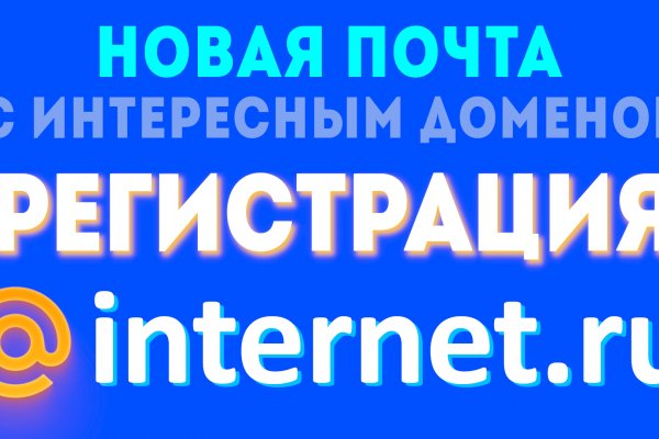 Сайт кракен не работает почему