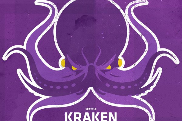 Kraken darknet зеркала кракен обход