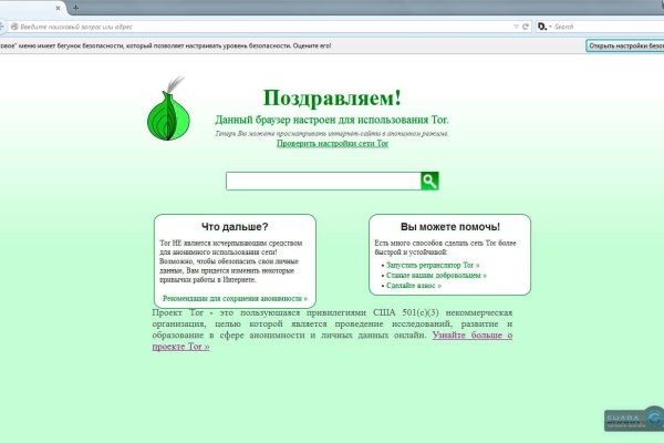 Кракен маркетплейс kr2web in площадка торговая