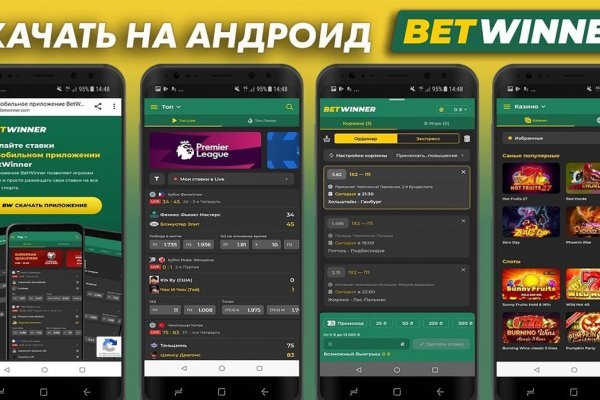 Кракен купить мефедрон