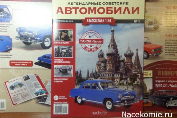 Кракен гидра даркнет