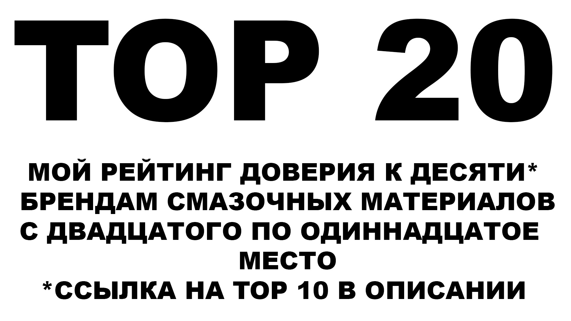 Кракен торговая kr2web in